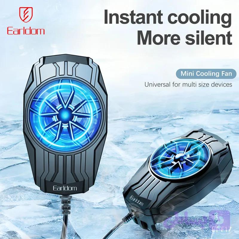 خنک کننده گوشی موبایل ارلدام مدل MINI COLING FAN F17