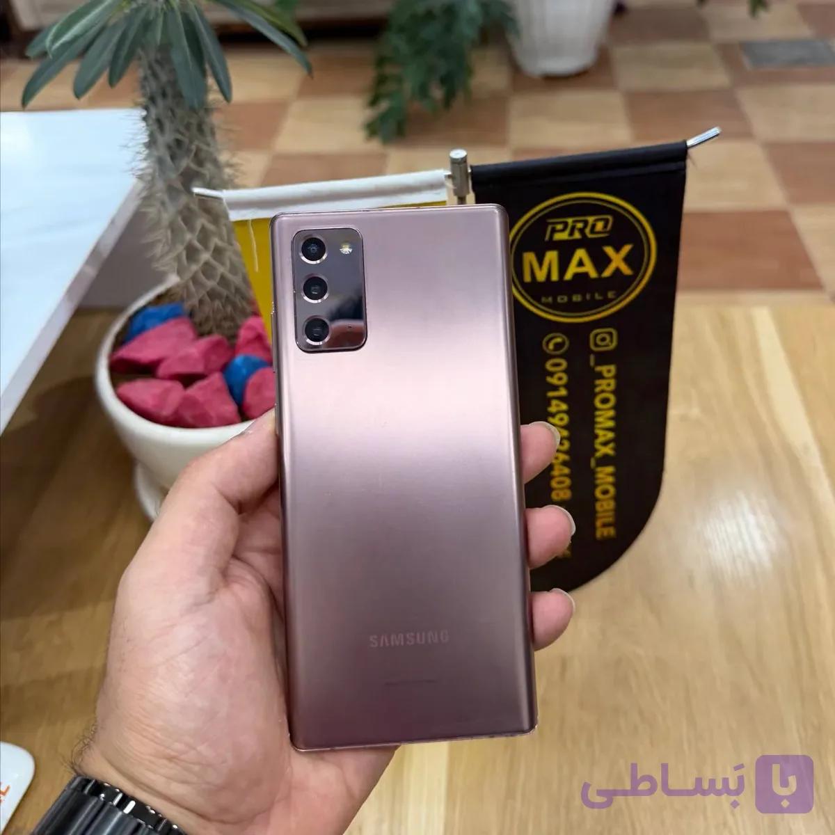 گوشی Samsung Galaxy Note20 5G کارکرده 256GB رم 8 رنگ Mystic Bronze545 — تصویر 1