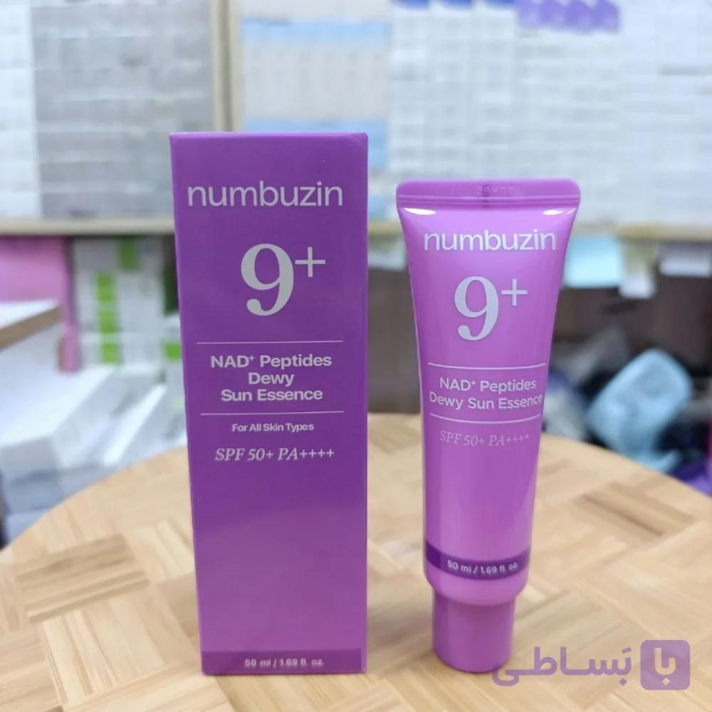 ضد آفتاب مثبت+9 نامبوزین SPF50