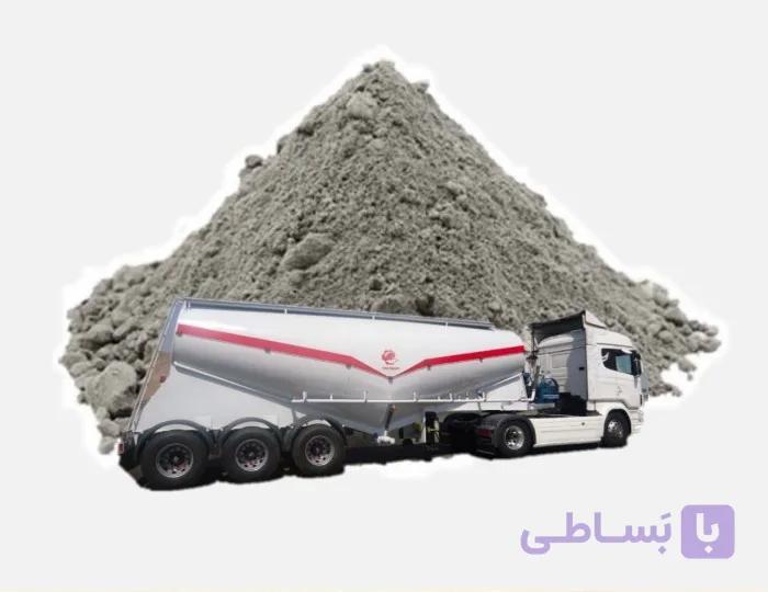 سیمان فله پرتلند تیپ دو خزر