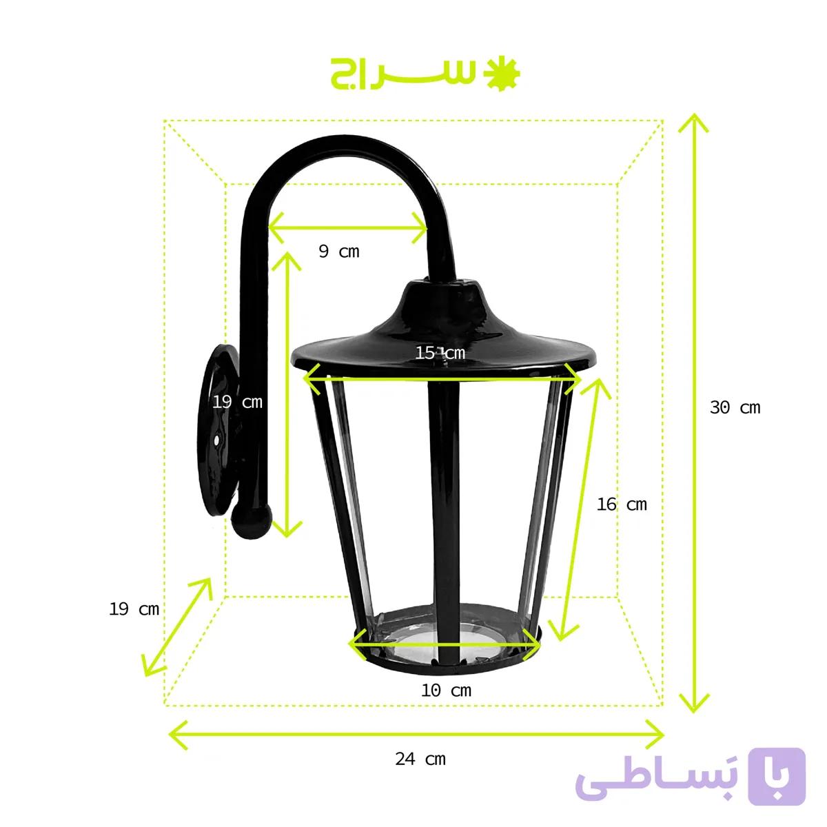 چراغ حیاطی و پارکی دیواری فلزی مدل W-1SH — تصویر 1