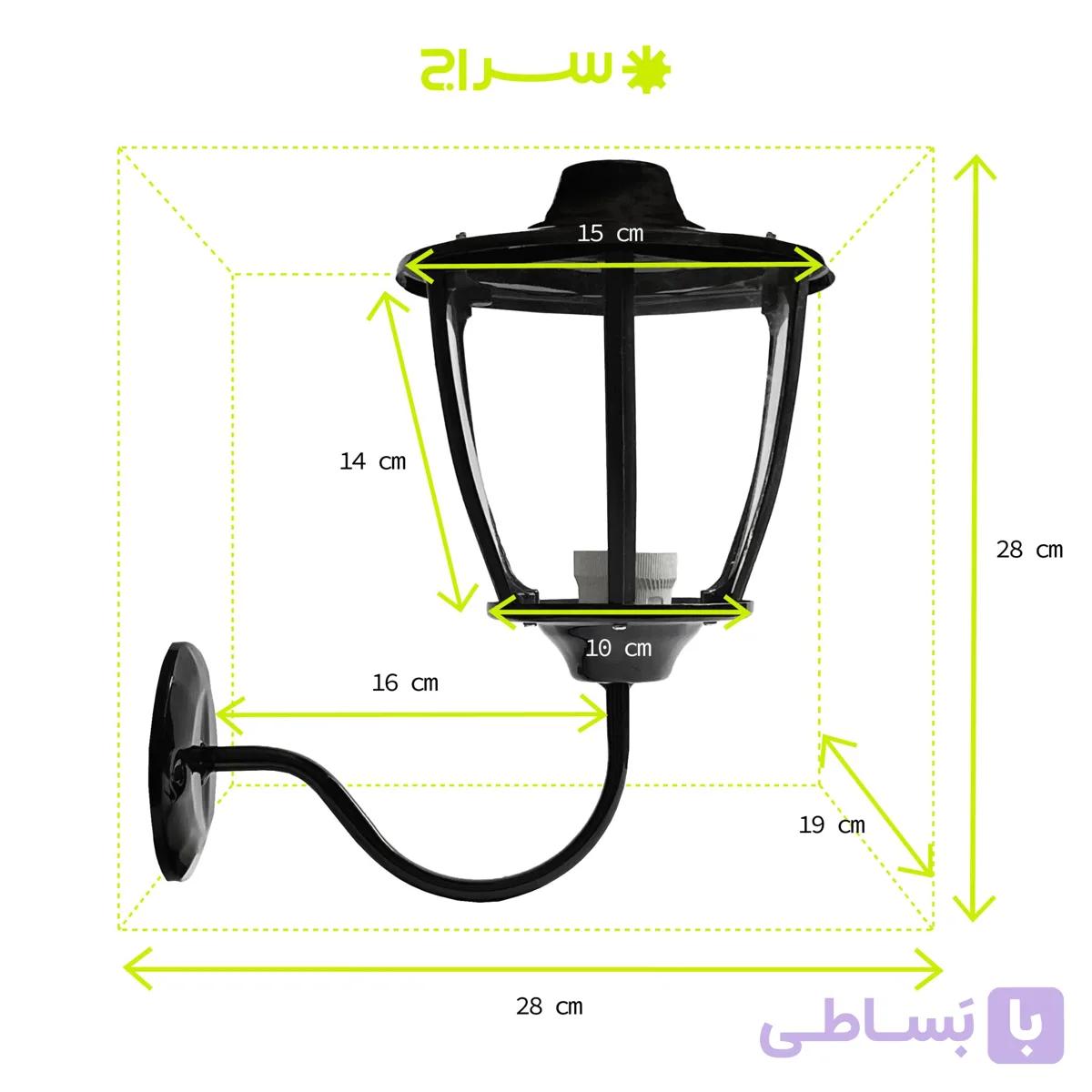 چراغ دیواری فلزی حیاطی مدل W-1UC — تصویر 1
