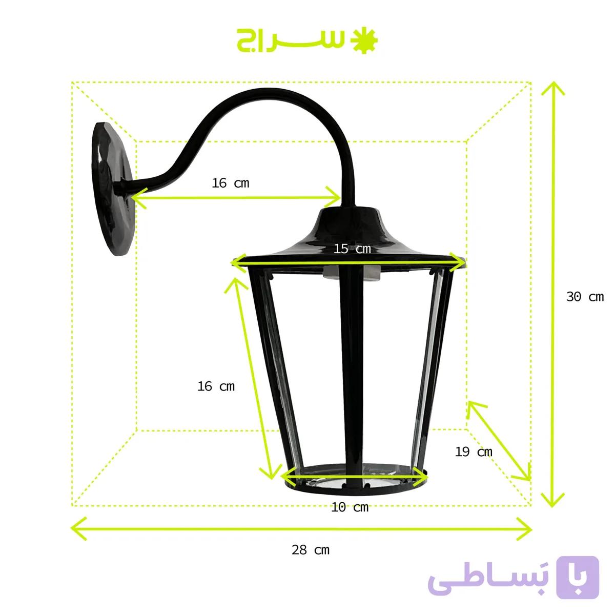 چراغ دیواری حیاطی فلزی مدل W-1NH — تصویر 1