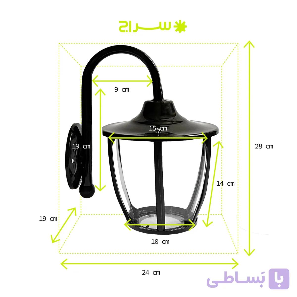 چراغ حیاطی و پارکی دیواری فلزی مدل W-1SC — تصویر 1