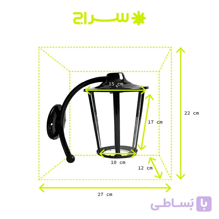 چراغ حیاطی و پارکی دیواری فلزی مدل W-1JH — تصویر 1