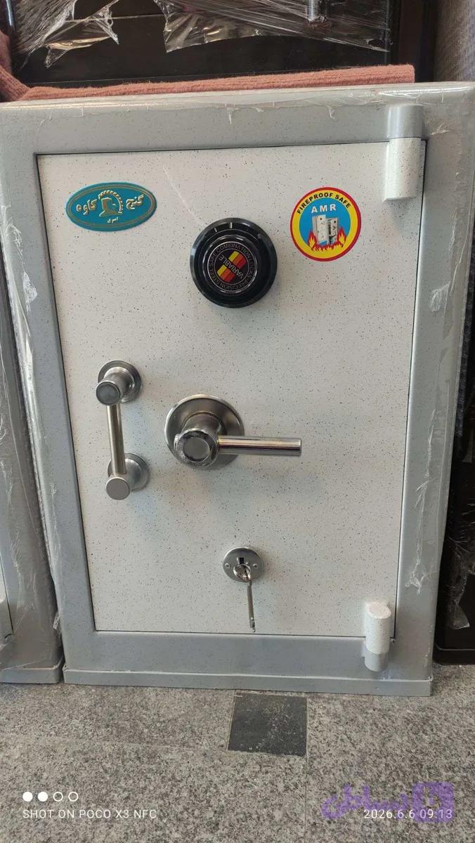گنج کاوه مدل 350 کوتاه