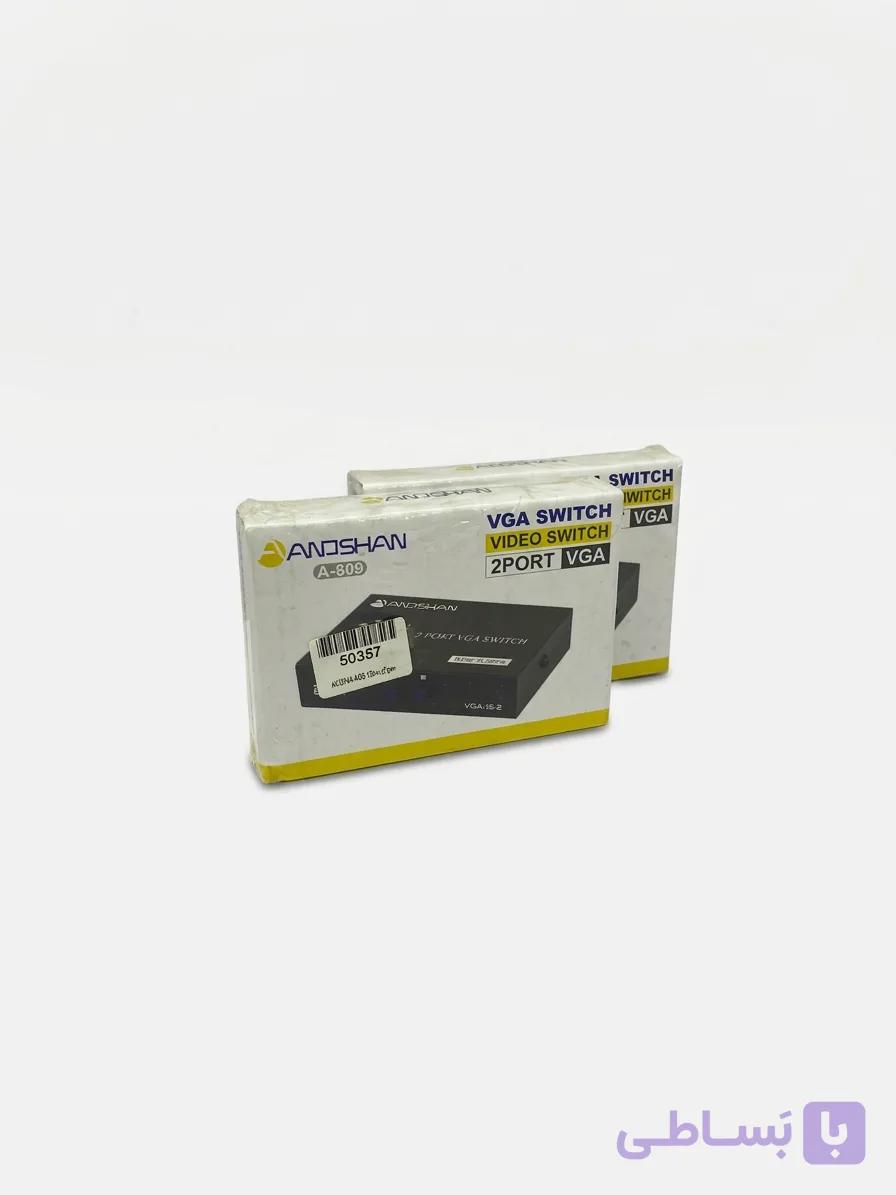 سوییچ VGA آنوشان A-809 | ۲ پورت + کیفیت ۱۰۸۰P + بدون برق + پلاگ اند پلی