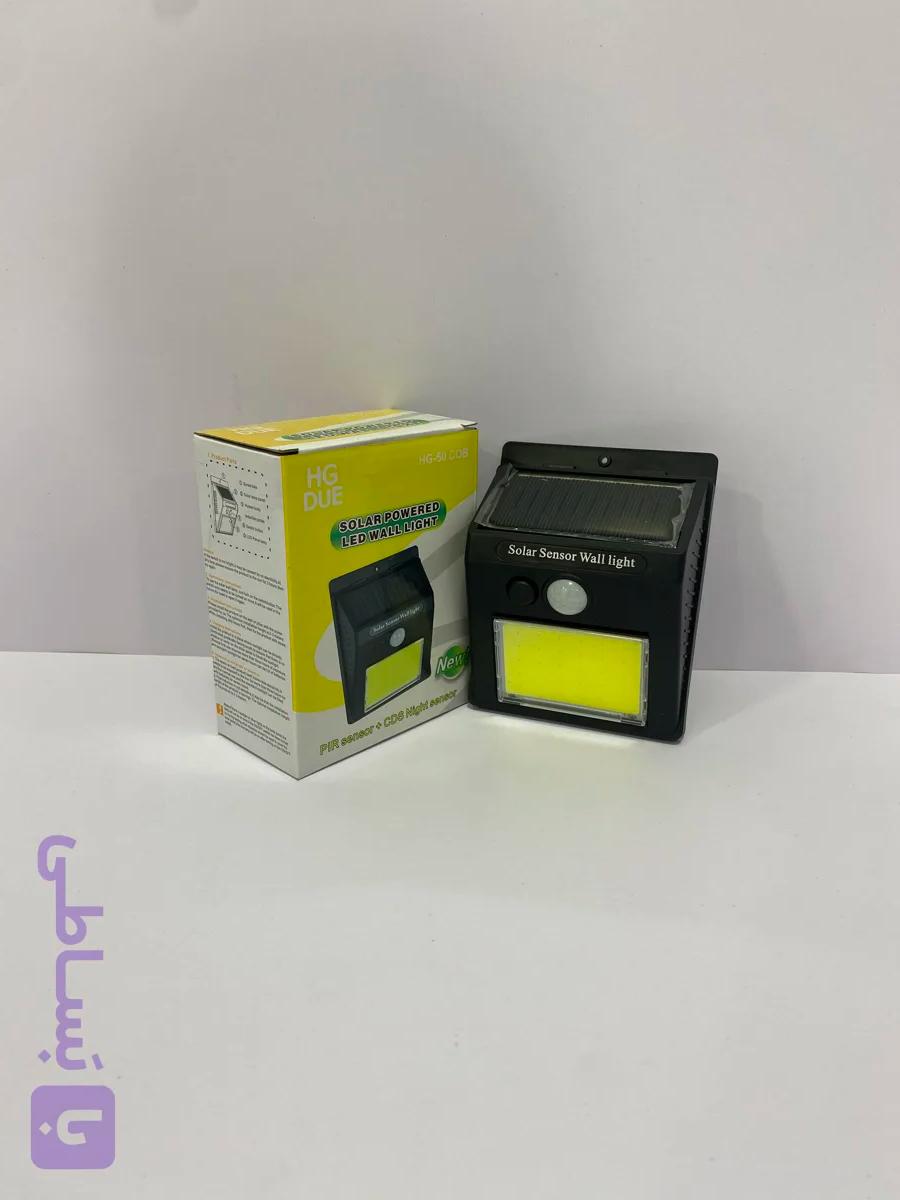 چراغ هوشمند خورشیدی HG-50 COB