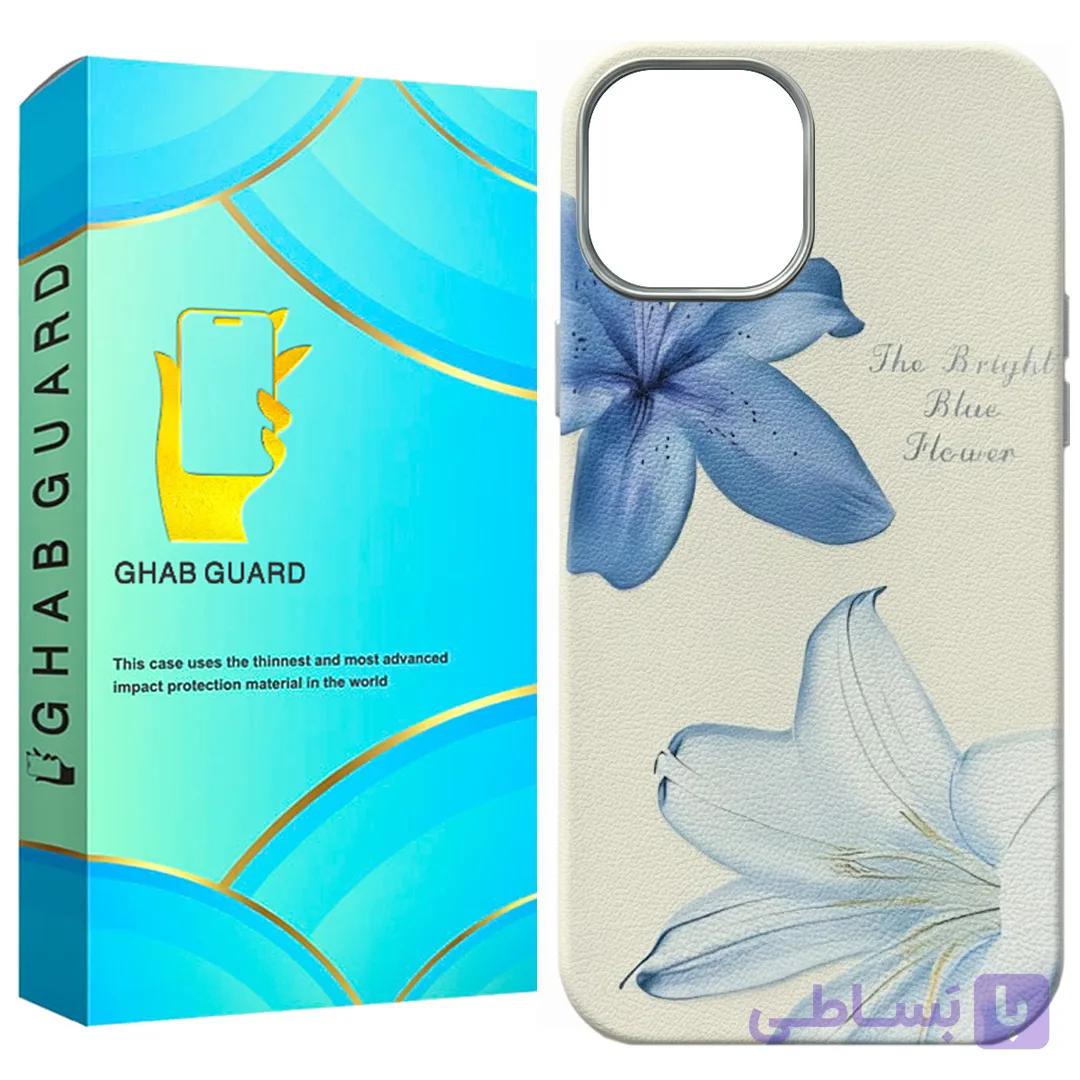 کاور قاب گارد مدل LILG مناسب برای گوشی موبایل اپل iPhone 14 و iPhone 13 — تصویر 1