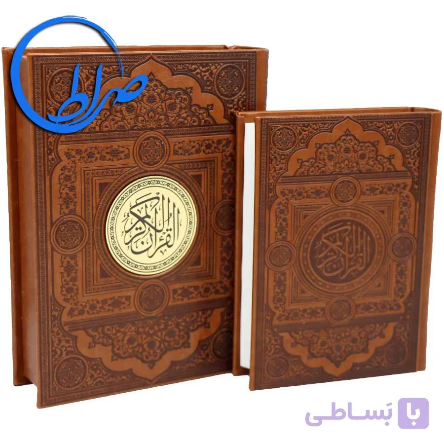 قرآن نفیس جعبه دار چرمی — تصویر 1