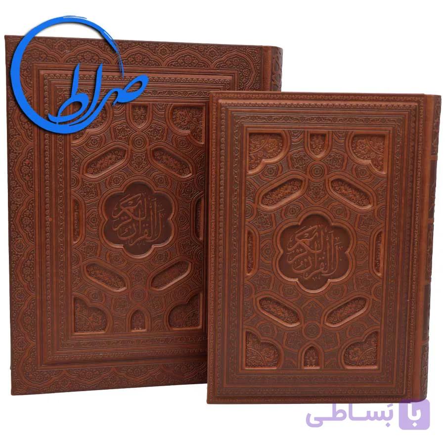 قرآن نفیس چرمی معطر جعبه دار جلد برجسته — تصویر 1