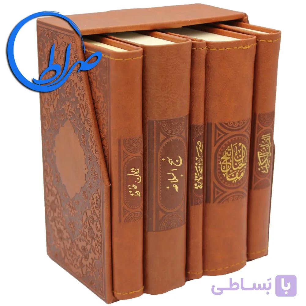 مجموعه 5 جلدی پالتویی قابدار جلد چرمی — تصویر 1