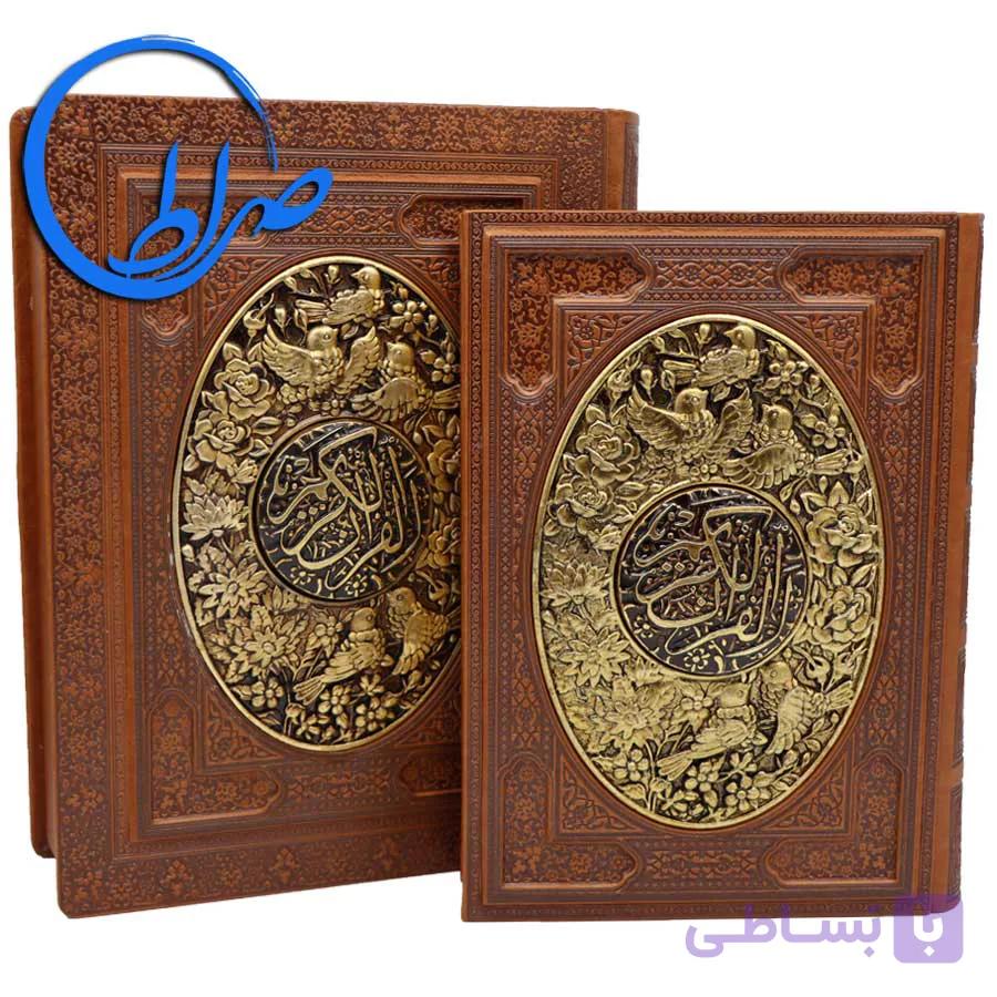 قرآن نفیس کاغذ عطری جعبه دار با پلاک مسی — تصویر 1