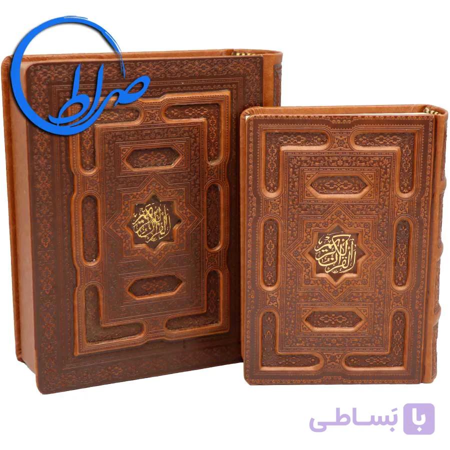 قرآن نفیس معطر جعبه دار چرمی — تصویر 1