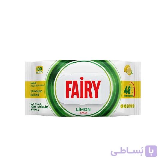 دستمال مرطوب چند منظوره سطوح فیری Fairy رایحه لیموبسته 100 عددی