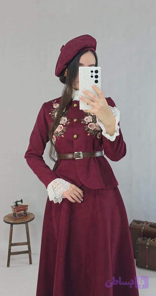 کلاه زرشکی