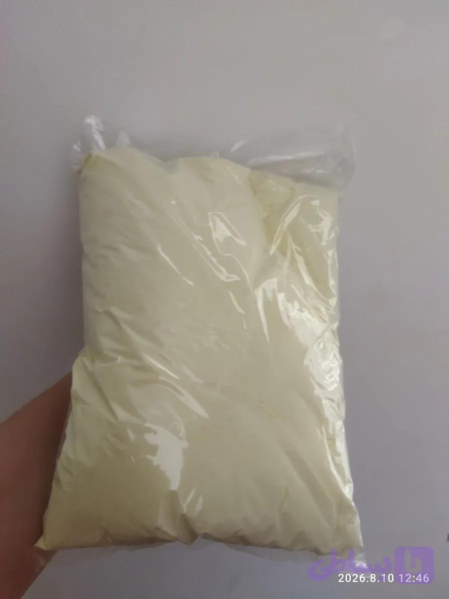 شیر پر چرب رمق نیوزلندی بسته یک کیلوی