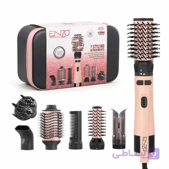 برس استایلینگ 7 کاره انزو مدل EN-760A — تصویر 1