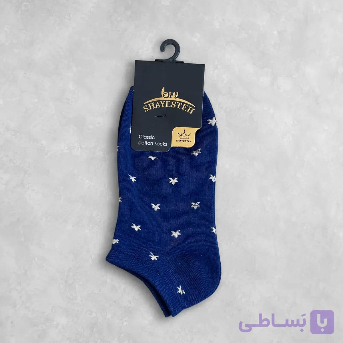 جوراب مچی (زیر قوزکی) زنانه شایسته طرح ستاره‌ای نخی (آبی) — تصویر 1