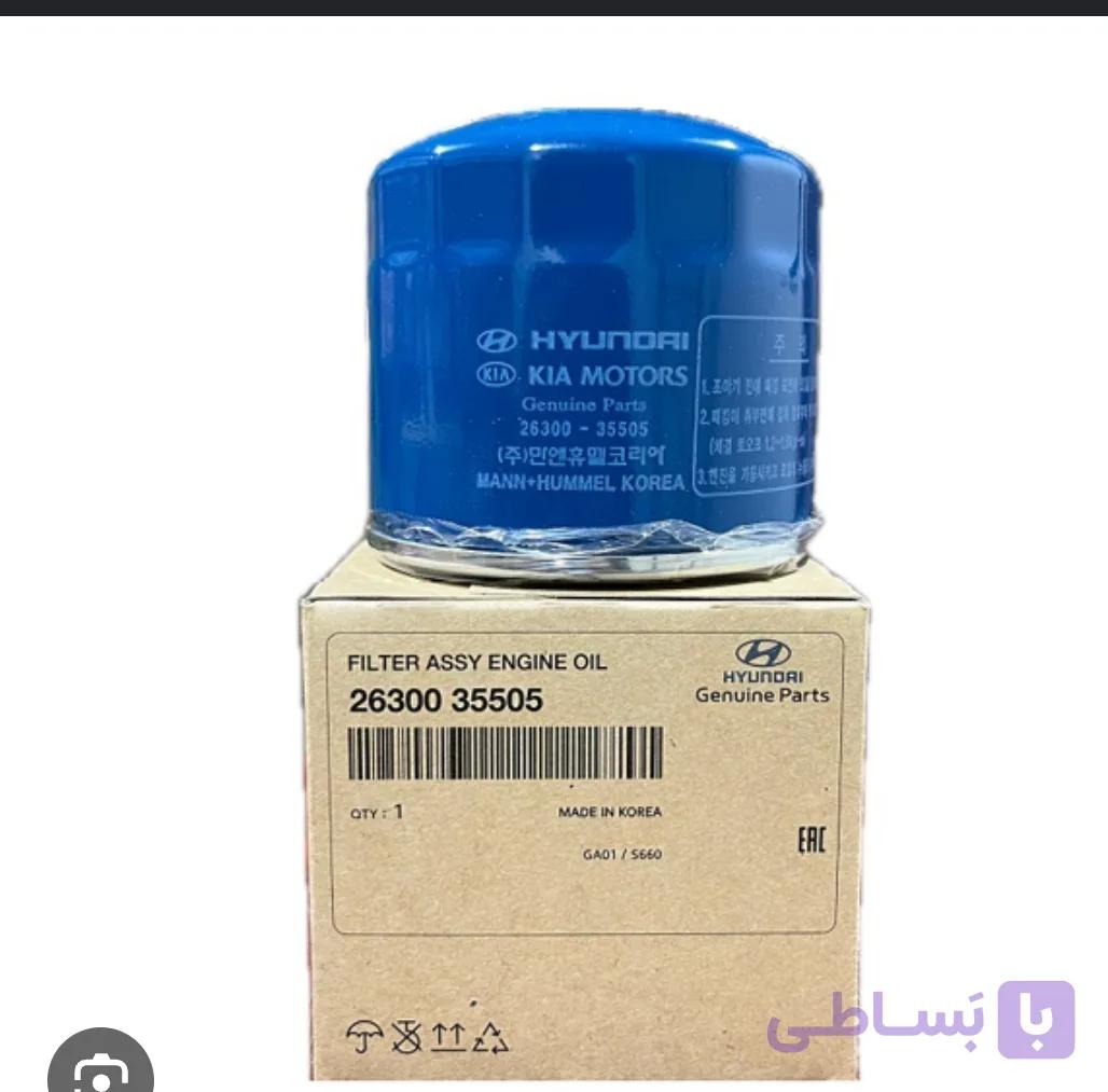 فیلتر روغن سانتافه کد فنی 2630035505
