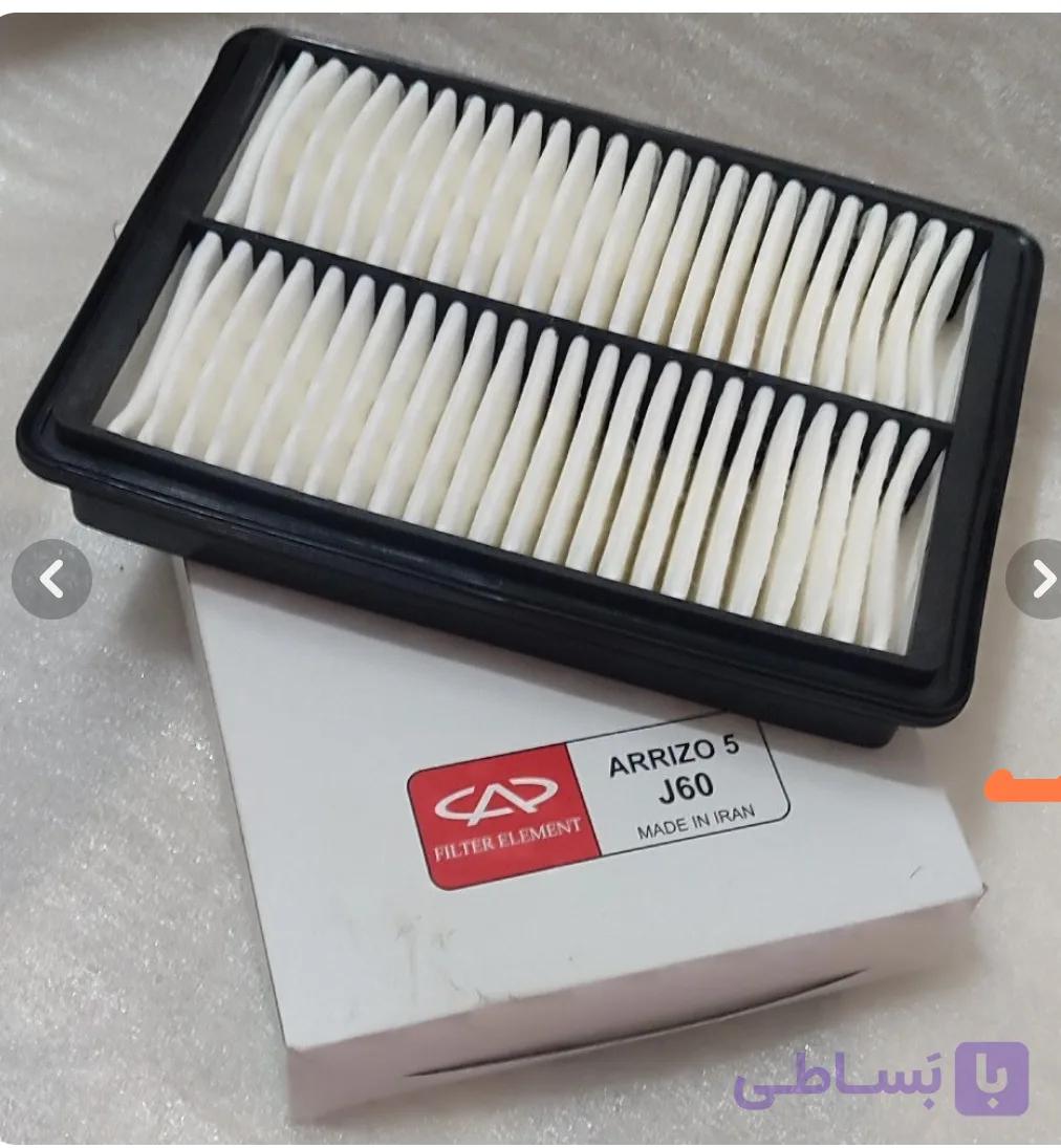 فیلتر هوا آریزو پنج توربو