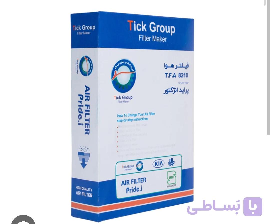 فیلتر هوا پراید انژکتور