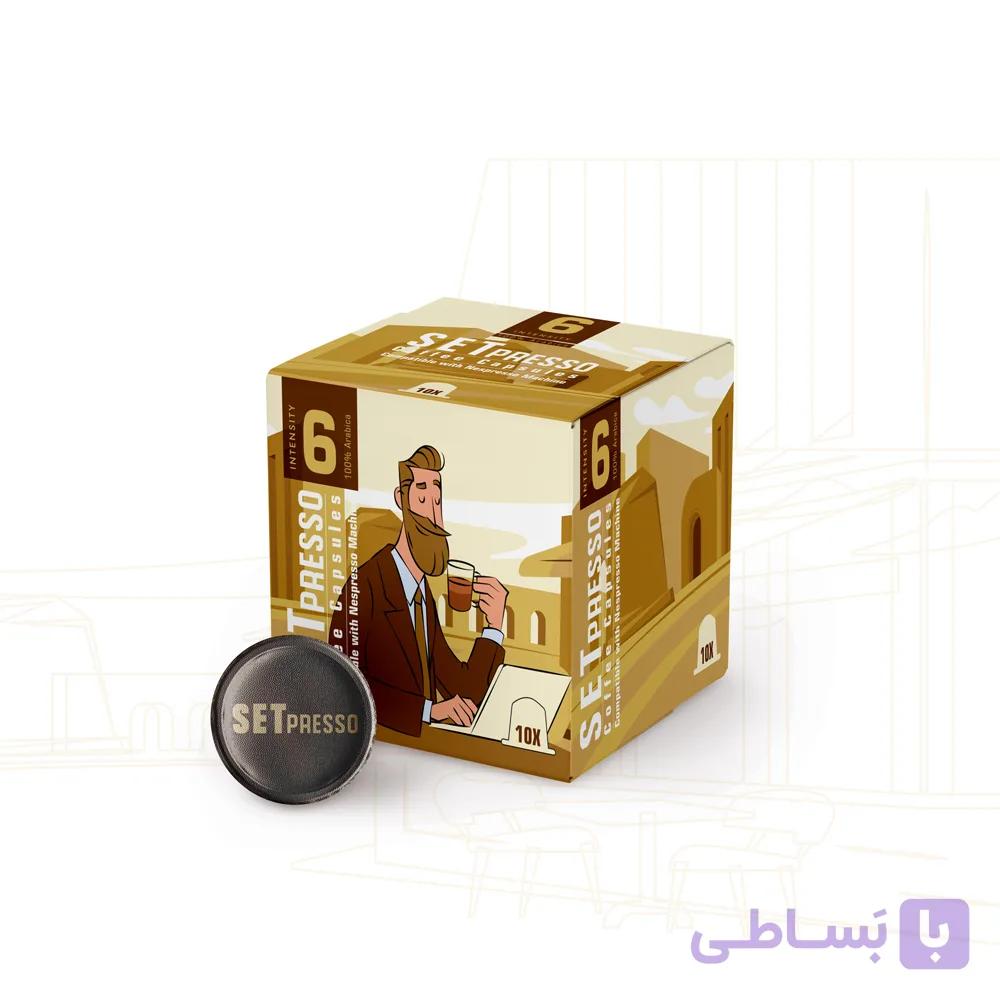 کپسول قهوه SETpresso سازگار با دستگاه نسپرسو (Gold) ۱۰ عددی