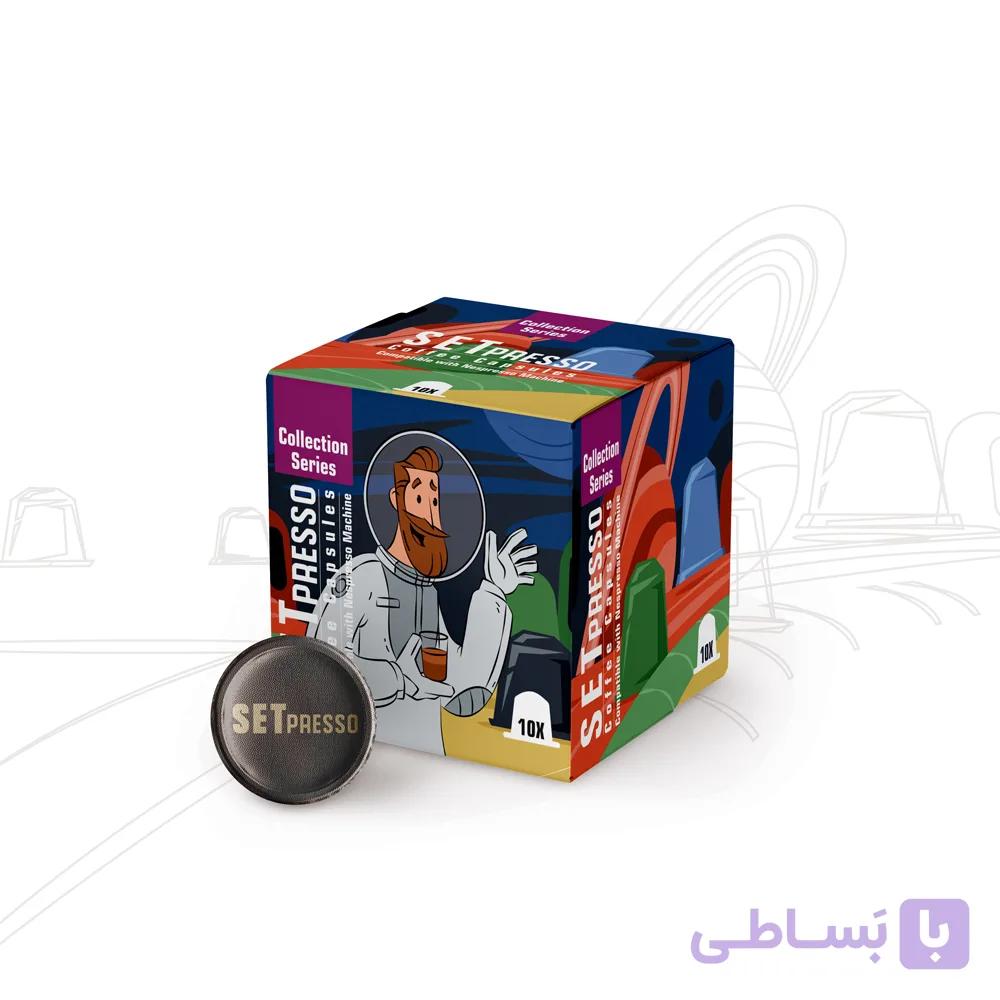 کپسول قهوه SETpresso سازگار با دستگاه نسپرسو (Selection) ۱۰ عددی
