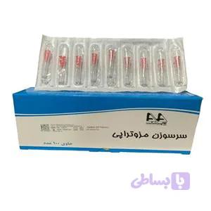 سرسووزن