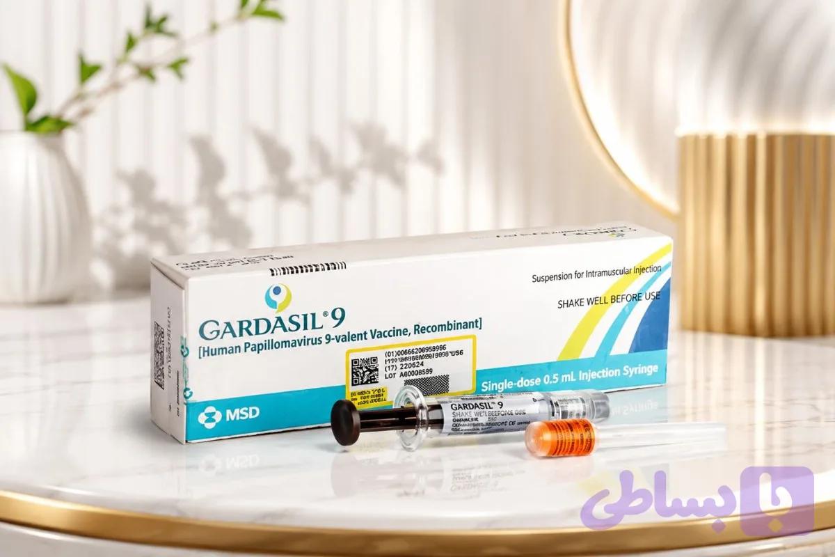 (گارداسیل 9 ظرفیتی ترک)💉 (کد LQ7PC)