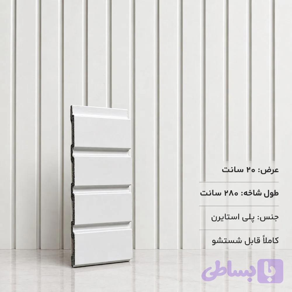 ترمووال عرض 20 سانت سفید پلی استایرن