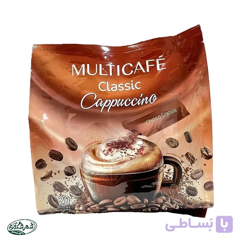 کاپوچینو مولتی کافه