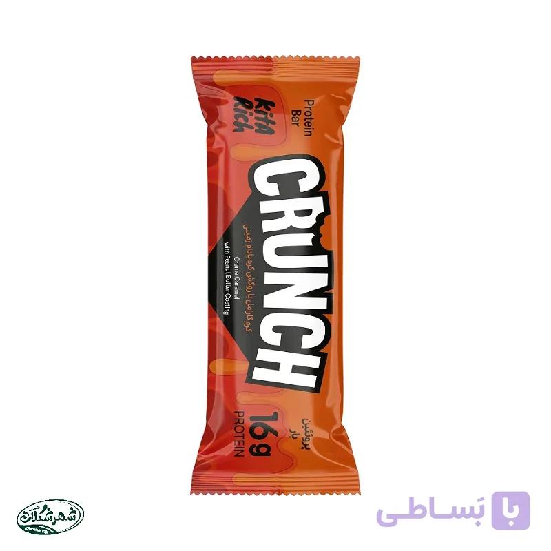 پروتئین بار کیتاریچ کرم کارامل وکره بادام زمینی 55گ