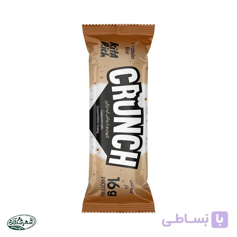 پروتئین بار کیتاریچ وانیل و شکلات روکش کره نارگیل 55گ