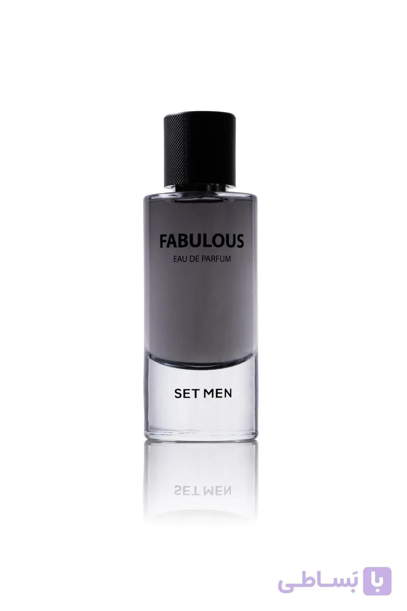 عطر مردانه فابیولس برند ست من