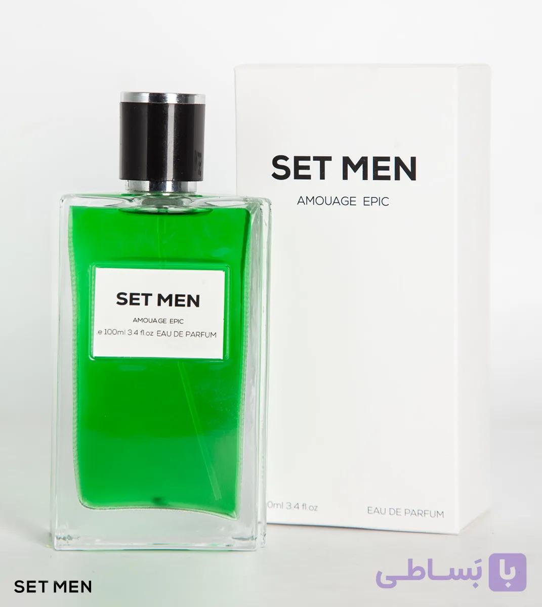 عطر مردانه اپیک برند ست من