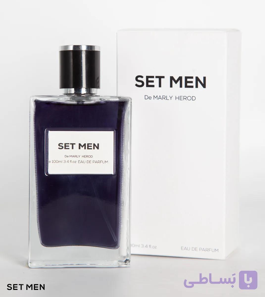 عطر مردانه هرود برند ست من