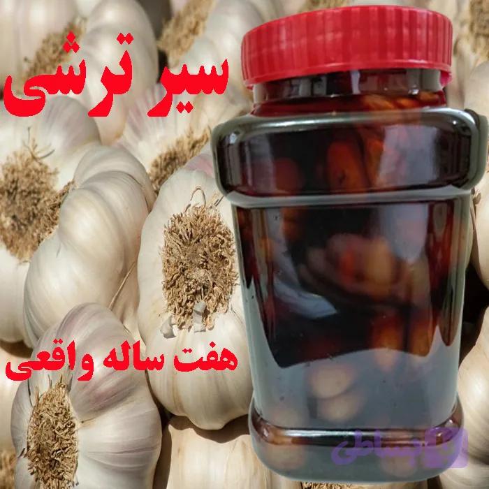 ترشی سیر - طعم ترش خانگی