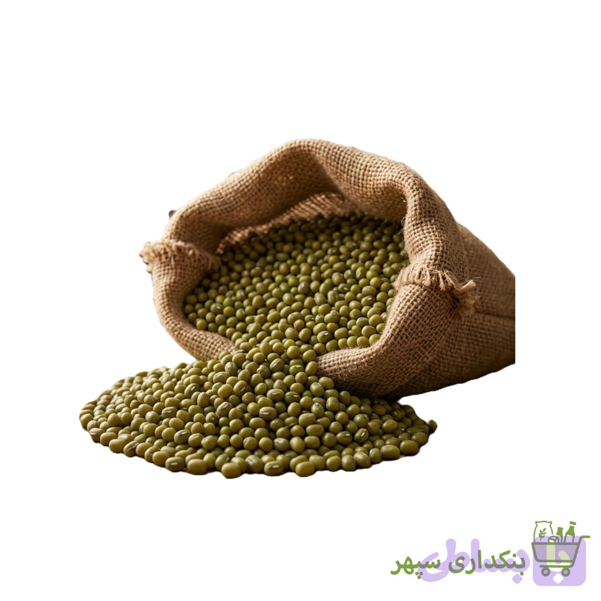 ماش فله (1 کیلوگرم)