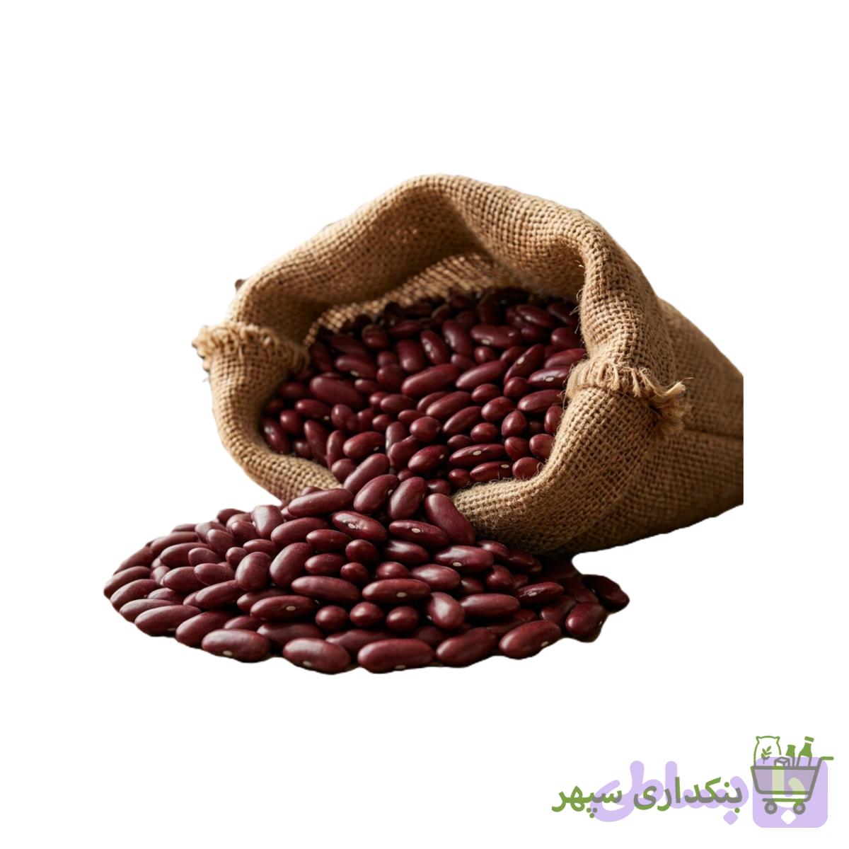 لوبیا قرمز (1 کیلوگرم)