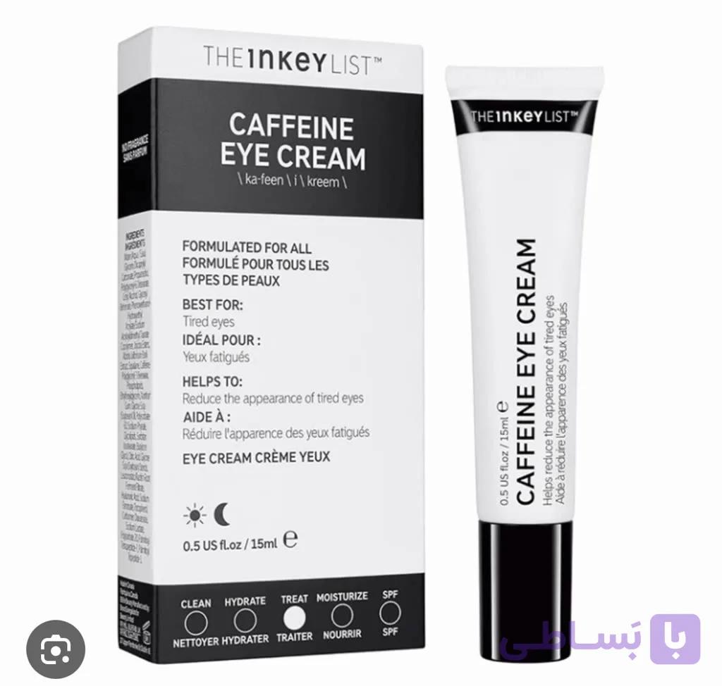 کرم دور چشم کافئین The Inkey List