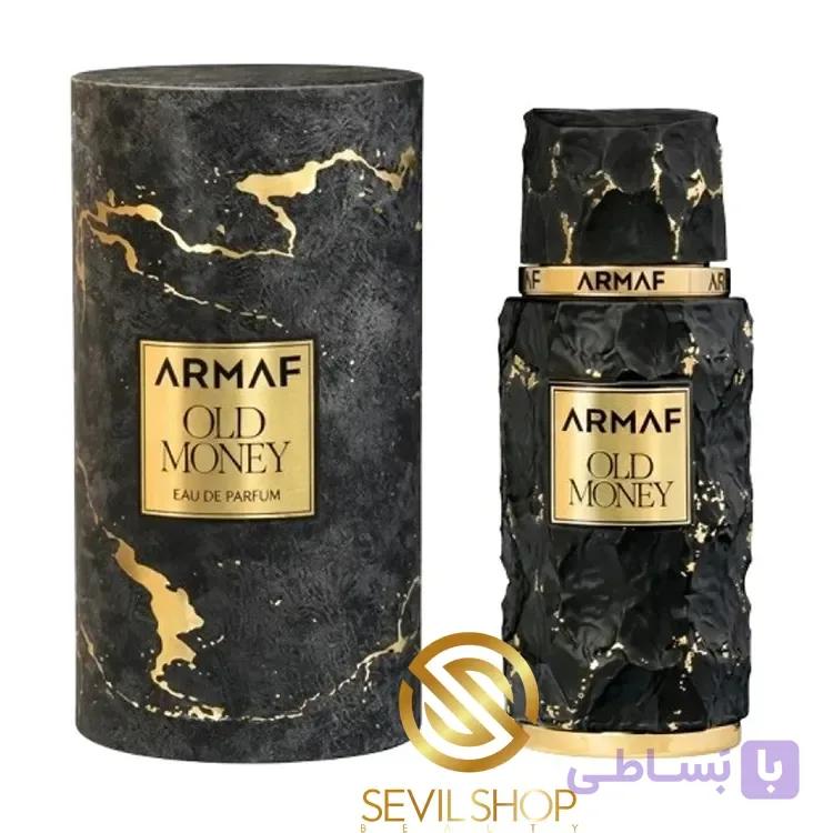 ادکلن آرماف اولد مانی Armaf Old Money
