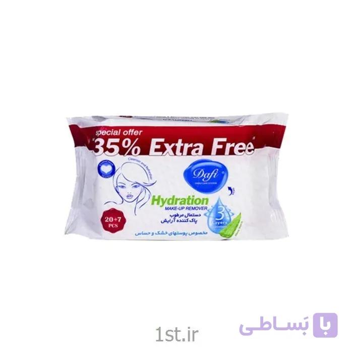 دستمال مرطوب پاک‌کننده آرایش اکسترا دافی ۲۷ عددی