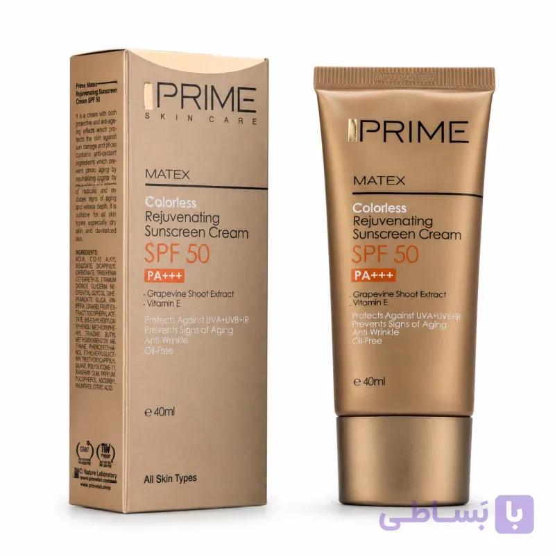 کرم ضد آفتاب بی رنگ جوان‌کننده پرایم SPF50 مدل Matex حجم 40میل
