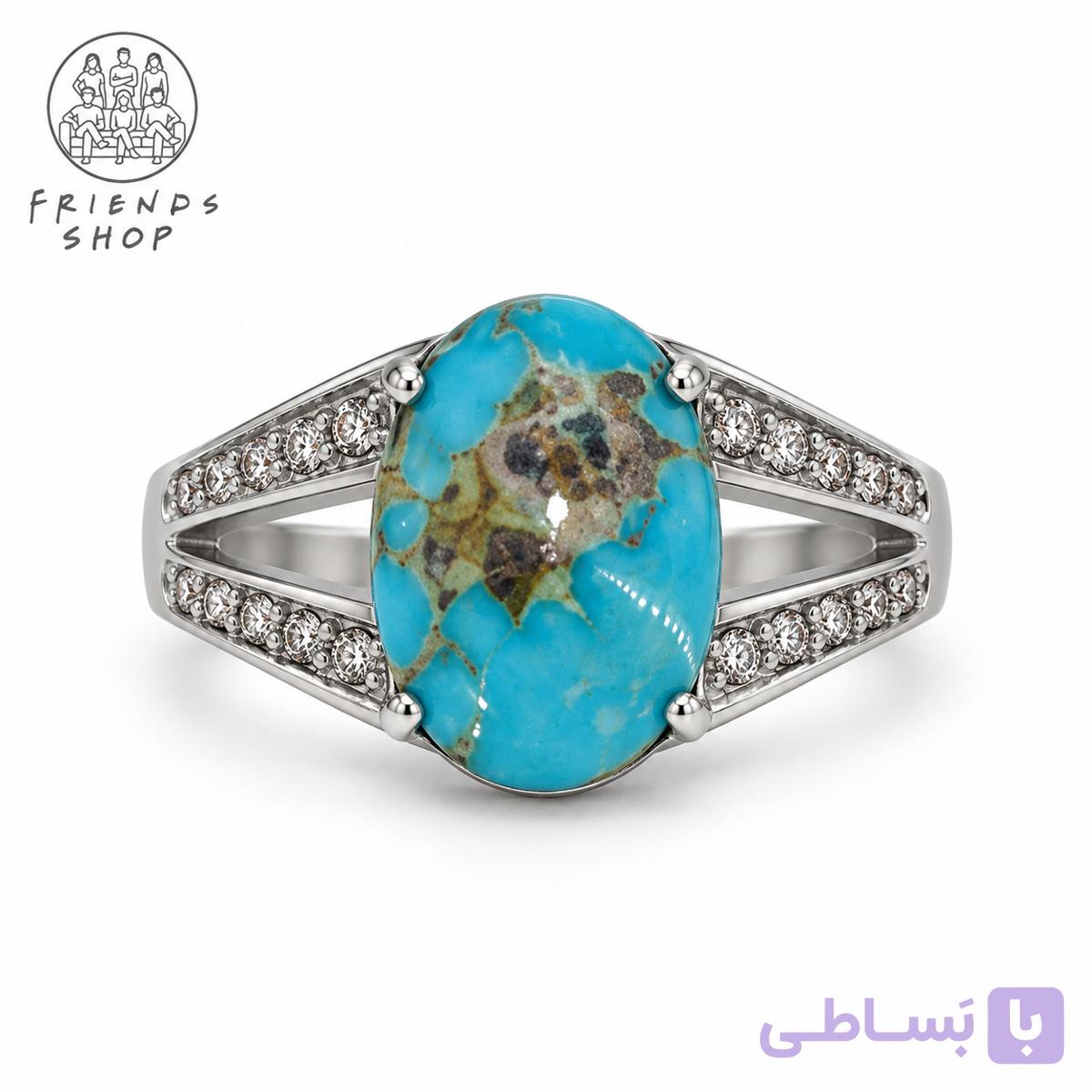 انگشتر رنگ ثابت زنانه نگین فیروزه نیشابور طبیعی کد 1005 — تصویر 1