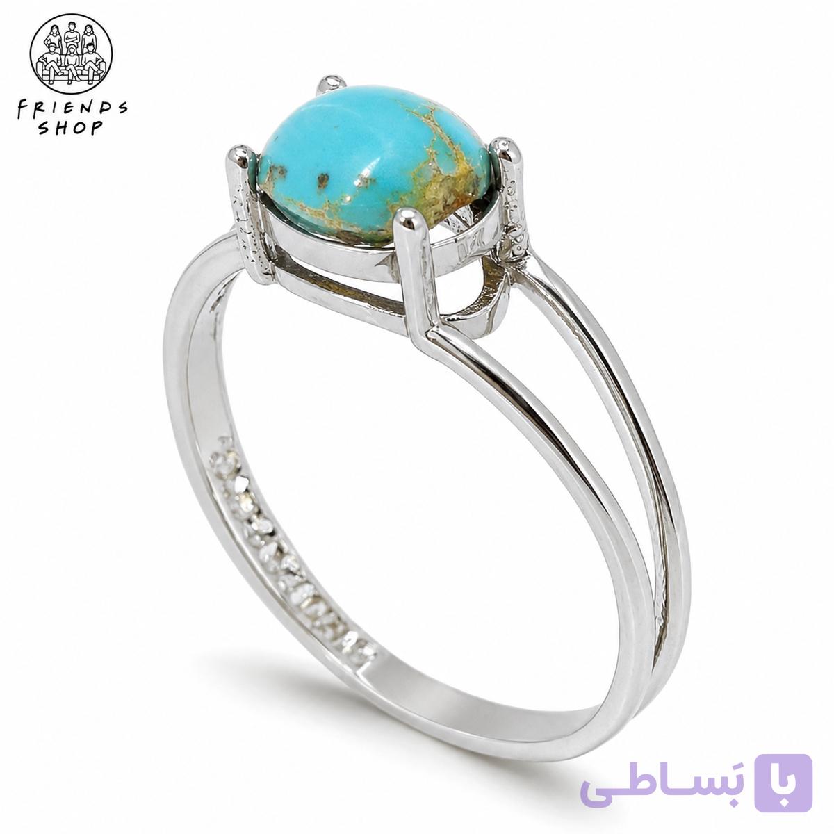 انگشتر رنگ ثابت زنانه نگین فیروزه نیشابور طبیعی کد 1022 — تصویر 1