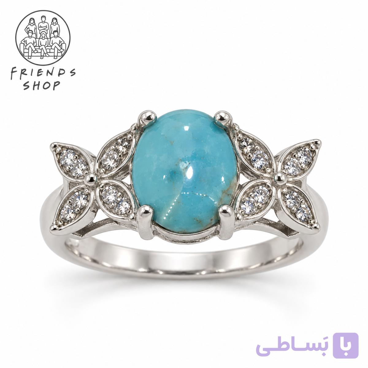 انگشتر رنگ ثابت زنانه نگین فیروزه نیشابور طبیعی کد 1004 — تصویر 1