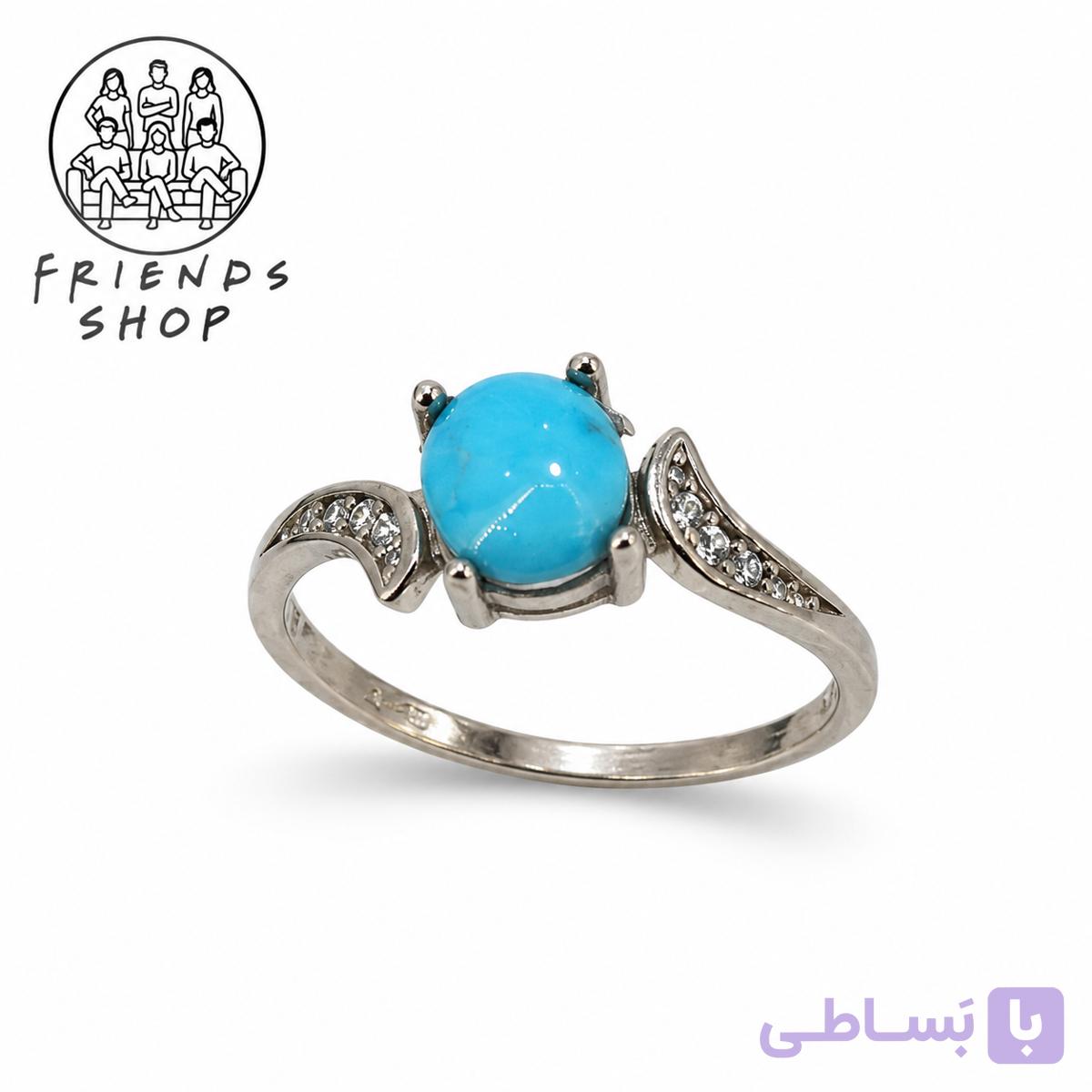 انگشتر رنگ ثابت زنانه نگین فیروزه نیشابور طبیعی کد 1015 — تصویر 1