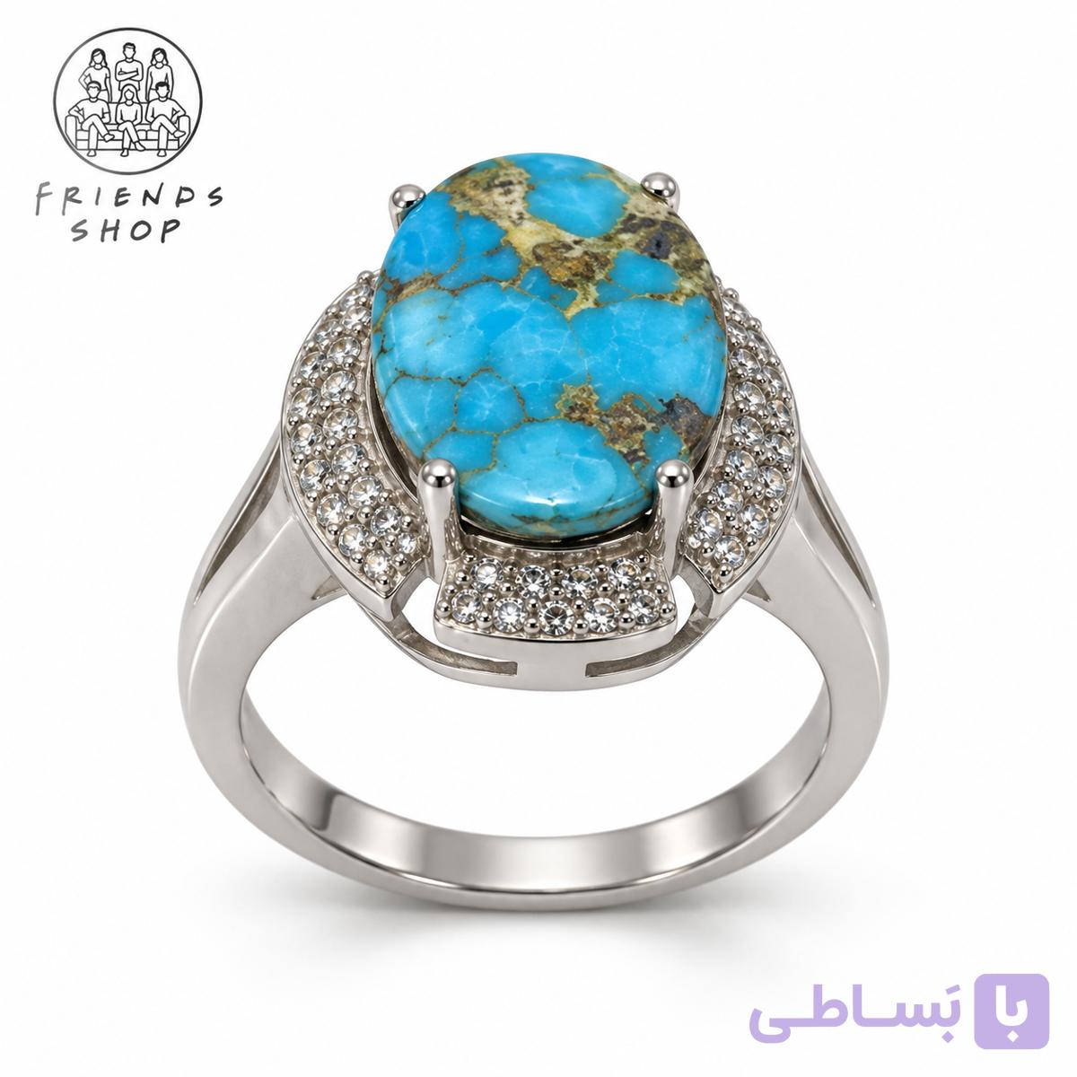 انگشتر رنگ ثابت زنانه نگین فیروزه نیشابور طبیعی کد 1016 — تصویر 1