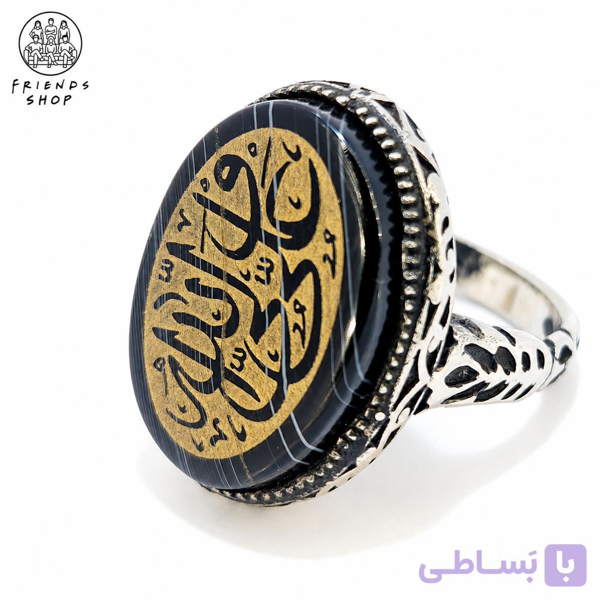 انگشتر مردانه عقیق سیاه حکاکی با رکاب نقره روسی RMN-1069 pop — تصویر 1